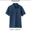 冷感半袖ポロシャツ[ジーベック/6080](3L)