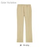 パンツ 男女兼用[CK301/フォーク]（SS-4L）