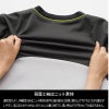 ジップアップスクラブ 男女兼用[CK700/フォーク]（3S-4L）