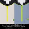 ジップアップスクラブ 男女兼用[CK700/フォーク]（3S-4L）