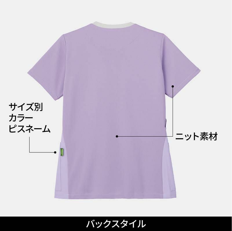 ジップスクラブ 男女兼用[CK701/フォーク]（3S-4L）