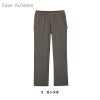 メンズパンツ 男性用[5028SC/フォーク]（S-4L）