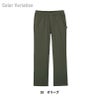 メンズパンツ 男性用[5028SC/フォーク]（S-4L）