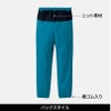 パンツ 男女兼用[5029SC/フォーク]（SS-4L）