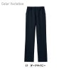 パンツ 男女兼用[5030SC/フォーク]（SS-4L）