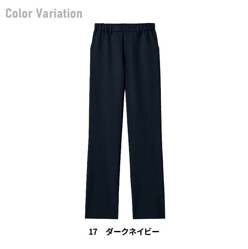 パンツ 男女兼用[5030SC/フォーク]（SS-4L）