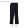パンツ 男女兼用[5030SC/フォーク]（SS-4L）