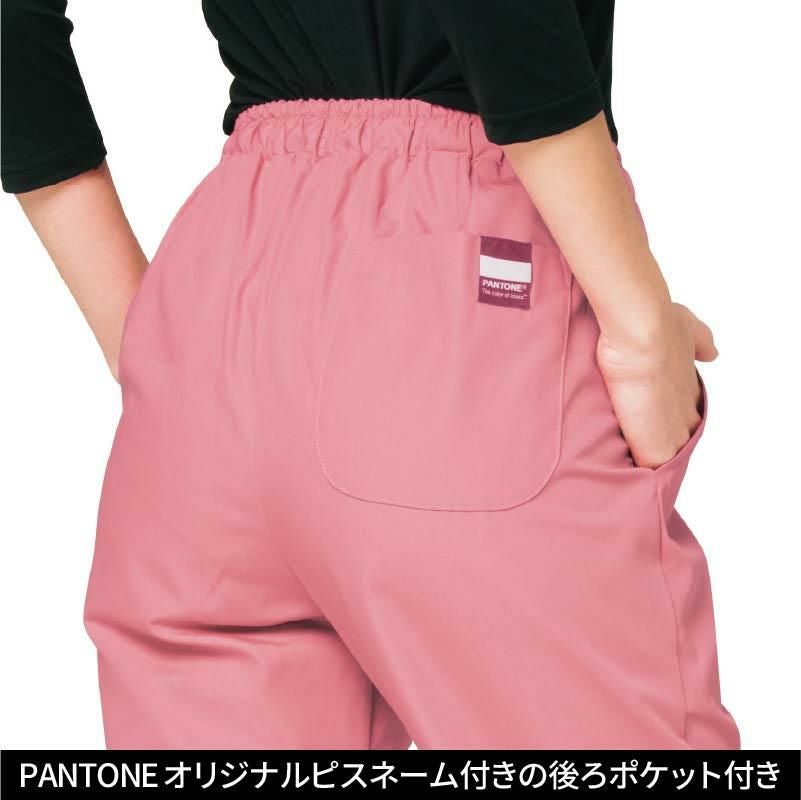 レディスストレートパンツ 女性用[6012SC/フォーク]（SS-4L）