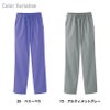 レディスストレートパンツ 女性用[6012SC/フォーク]（SS-4L）