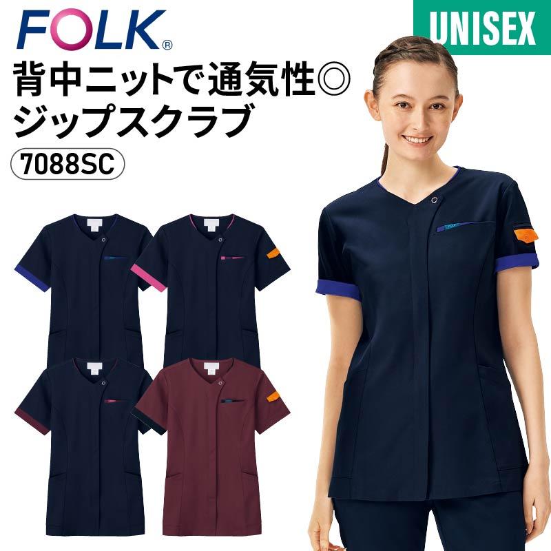 介護 ネオスクラブ YONEX 男女兼用（トンボ/ヨネックス/CY872）｜介護