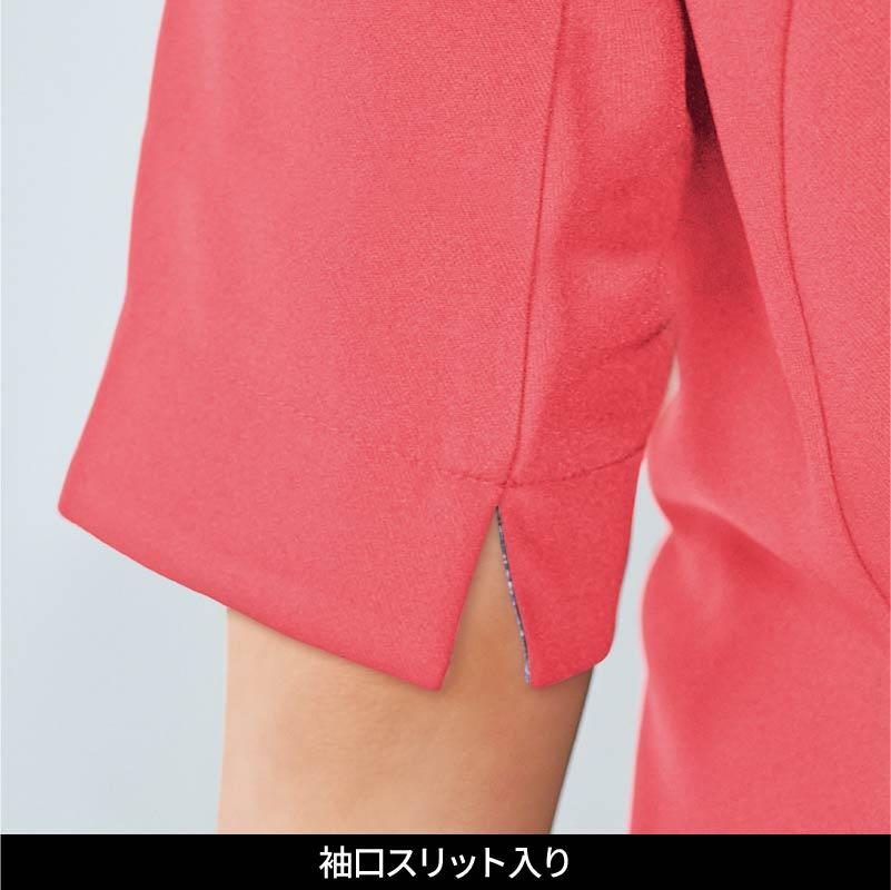 レディスジップスクラブ（五分袖） ワコール 女性用[HI708/フォーク]（S-3L）