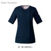 レディスジップスクラブ（五分袖） ワコール 女性用[HI708/フォーク]（S-3L）