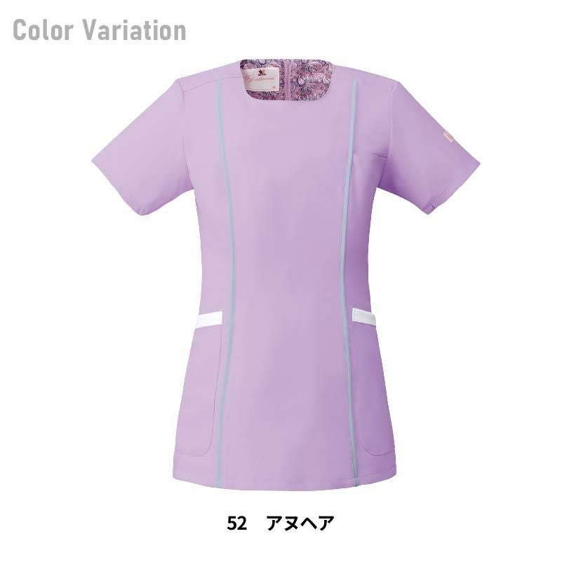 レディススクラブ ワコール 女性用[HI709/フォーク]（S-3L）