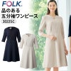 ワンピース（5分袖） 女性用[3022SC/フォーク]（SS-4L）