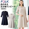 ワンピース（5分袖） 女性用[3022SC/フォーク]（SS-4L）