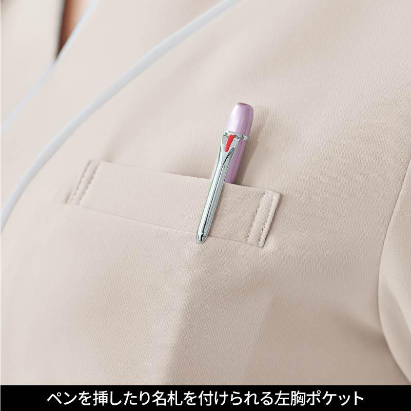 ワンピース（5分袖） 女性用[3022SC/フォーク]（SS-4L）