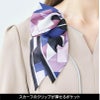 ワンピース（5分袖） 女性用[3022SC/フォーク]（SS-4L）