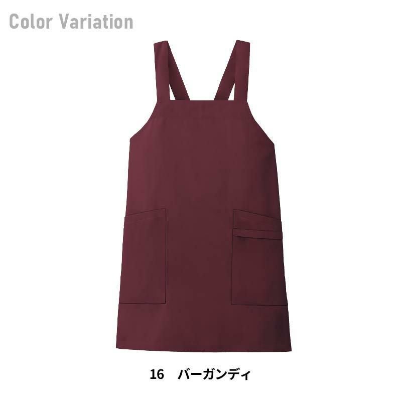 エプロン（ショートタイプ） 男女兼用[4048/フォーク]（M-LL）