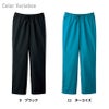 メンズストレートパンツ 男性用[5018SC/フォーク]（SS-4L）