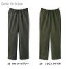 メンズストレートパンツ 男性用[5018SC/フォーク]（SS-4L）