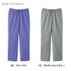 メンズストレートパンツ 男性用[5018SC/フォーク]（SS-4L）