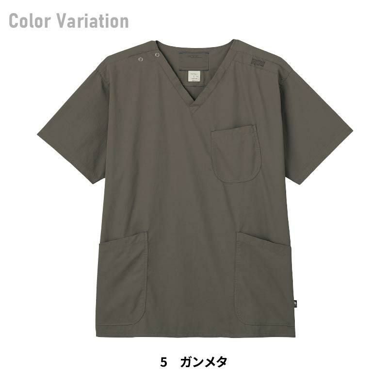 メンズスクラブ 男性用[7085SC/フォーク]（S-4L）