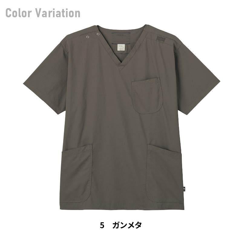 メンズスクラブ 男性用[7085SC/フォーク]（S-4L）