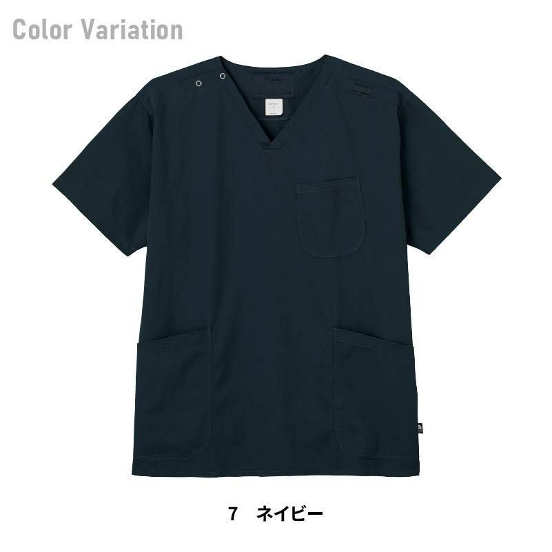 メンズスクラブ 男性用[7085SC/フォーク]（S-4L）