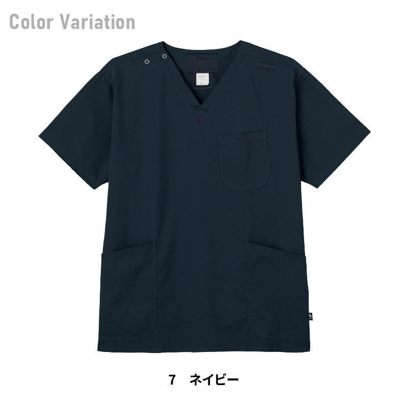 メンズスクラブ 男性用[7085SC/フォーク]（S-4L）
