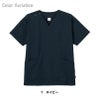 メンズスクラブ 男性用[7085SC/フォーク]（S-4L）