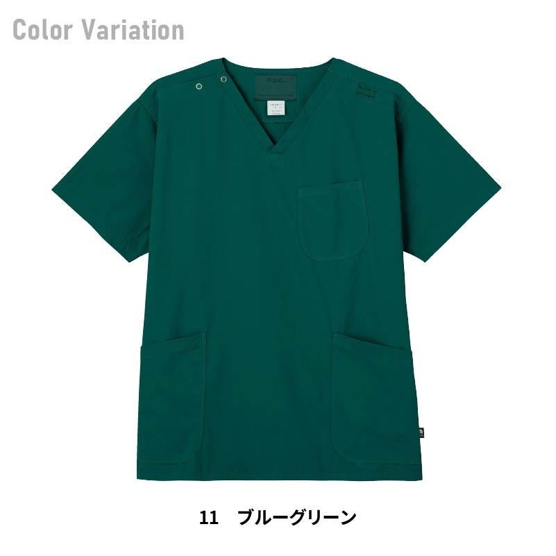 メンズスクラブ 男性用[7085SC/フォーク]（S-4L）
