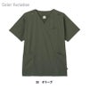 メンズスクラブ 男性用[7085SC/フォーク]（S-4L）