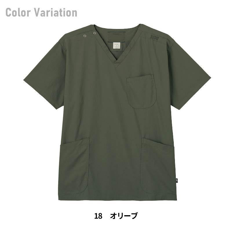 メンズスクラブ 男性用[7085SC/フォーク]（S-4L）