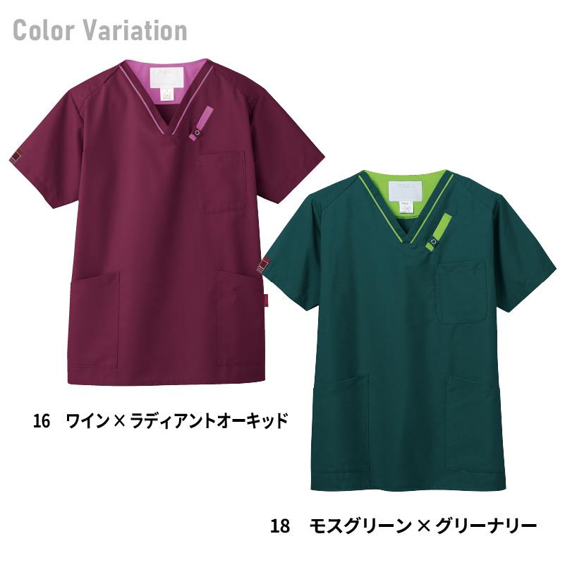 スクラブ PANTONE 男女兼用[7042SC/フォーク]（SS-4L）｜医療白衣