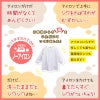 【制菌ノーアイロン】給食白衣 前ボタンA型 606-0
