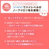 【制菌ノーアイロン】給食白衣 前ボタンA型 606-0
