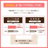 【制菌ノーアイロン】給食白衣 前ボタンA型 606-0