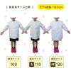 【制菌ノーアイロン】給食白衣 前ボタンA型 606-0