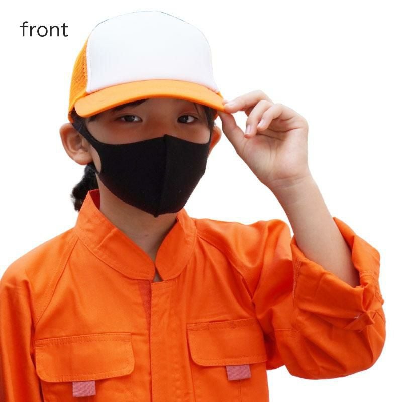 イベントメッシュキャップ[00700-EVM/トムス](2)【カラー×ホワイト19色】