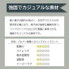 レディスシングルコート七分丈（レディース）[FOLK/2533PR]【S-4L】