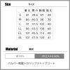 レディスシングルコート七分丈（レディース）[FOLK/2533PR]【S-4L】