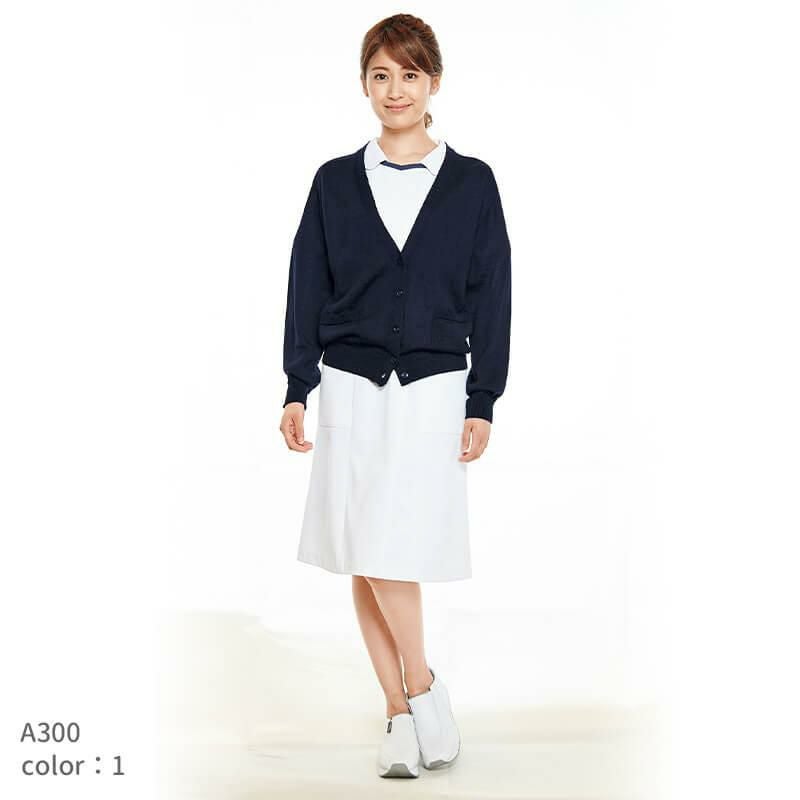 カーディガン[フォーク/A300] 7-17号