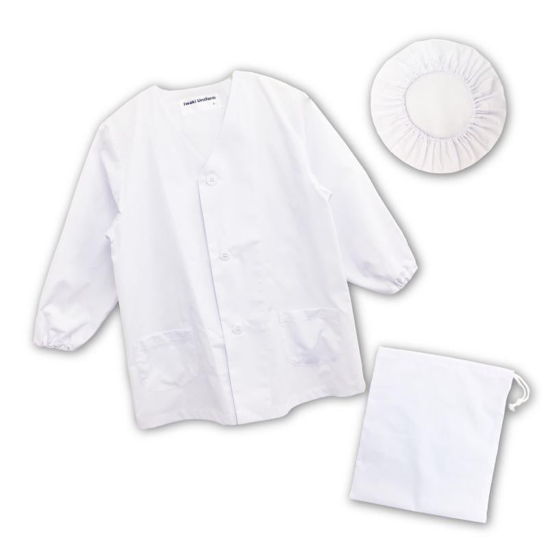 【3点セット】給食白衣 SET601-01 オリジナル 前ボタンA型 （90-4L）