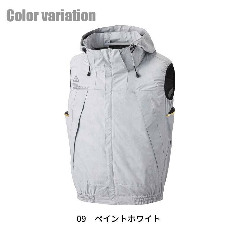 The tough 空調風神服 ベスト[アタックベース/5540](S-5L)｜作業服
