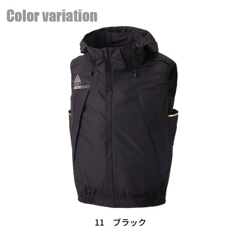 The tough 空調風神服 ベスト[アタックベース/5540](S-5L)｜作業服