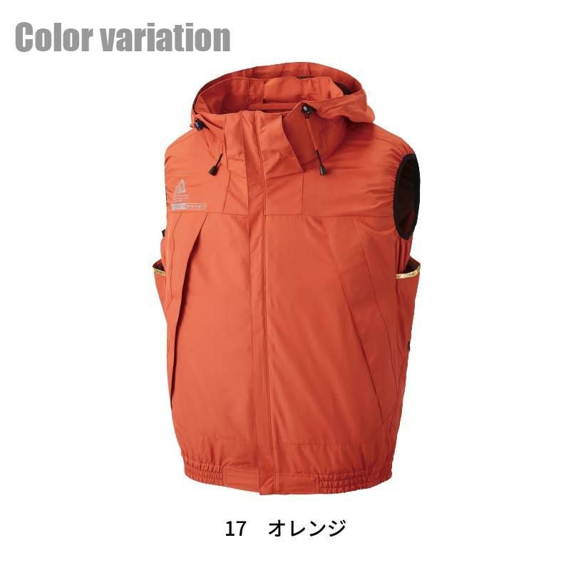 The tough 空調風神服 ベスト[アタックベース/5540](S-5L)