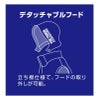 The tough 空調風神服 半袖ブルゾン[アタックベース/5545](S-5L)
