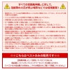 空調風神服 ベスト[サンエス/KU92242]