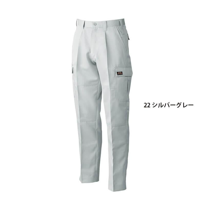 ワンタックカーゴパンツ[桑和/1608] W73-W100