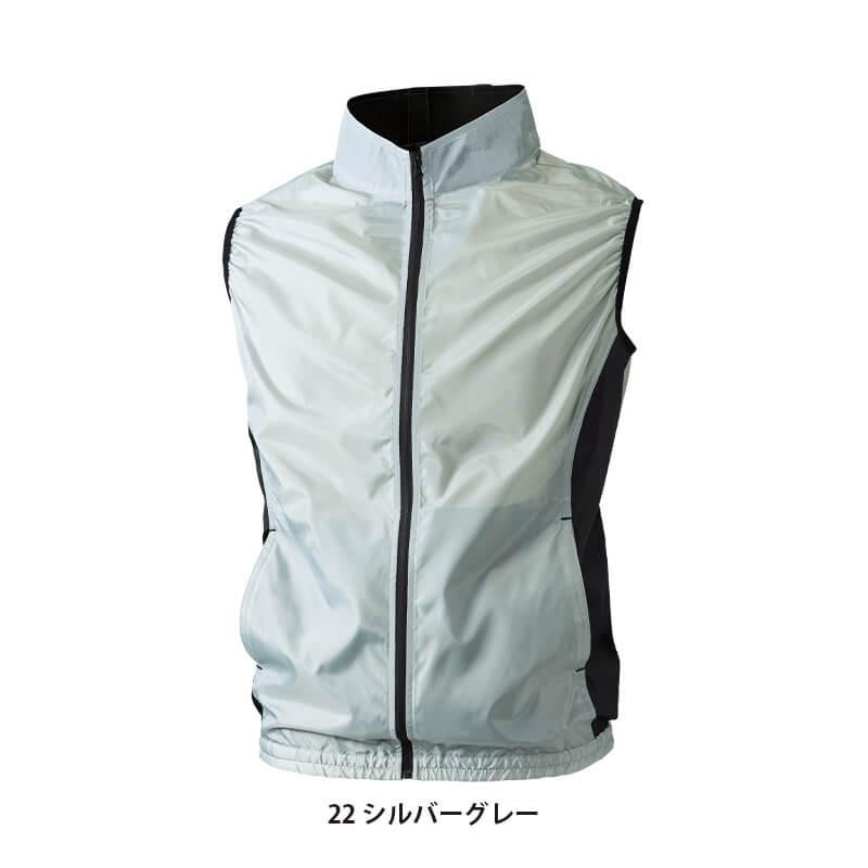 ファン付き作業着 EF用ベスト[桑和/7239-06/EF WEAR](S-LL)